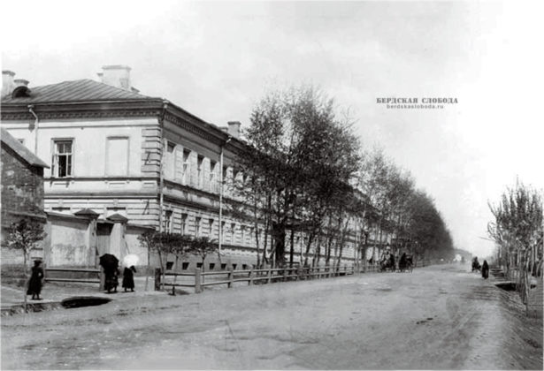 Николаевский институт благородных девиц, Оренбург.