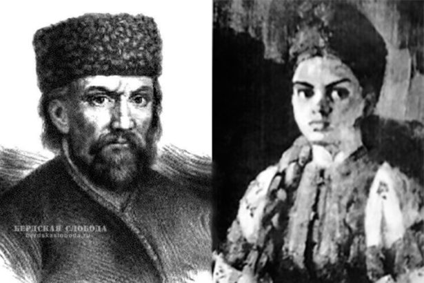 Емельян Пугачев и его вторая жена Устинья Петровна