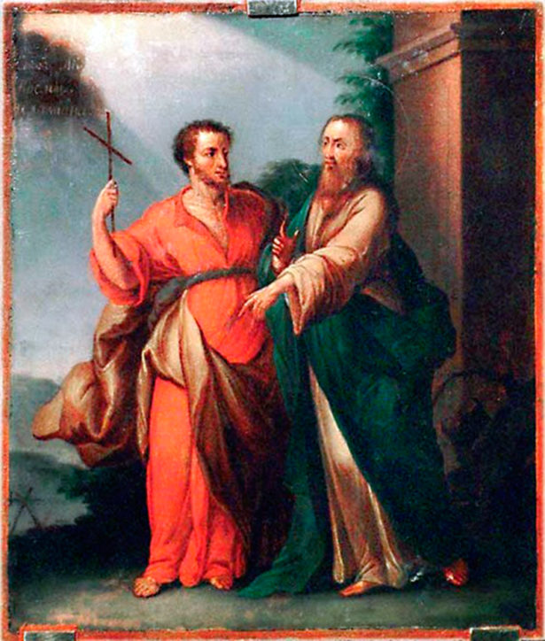 Икона 1870-х гг. с изображением св. Косьмы и Дамиана.