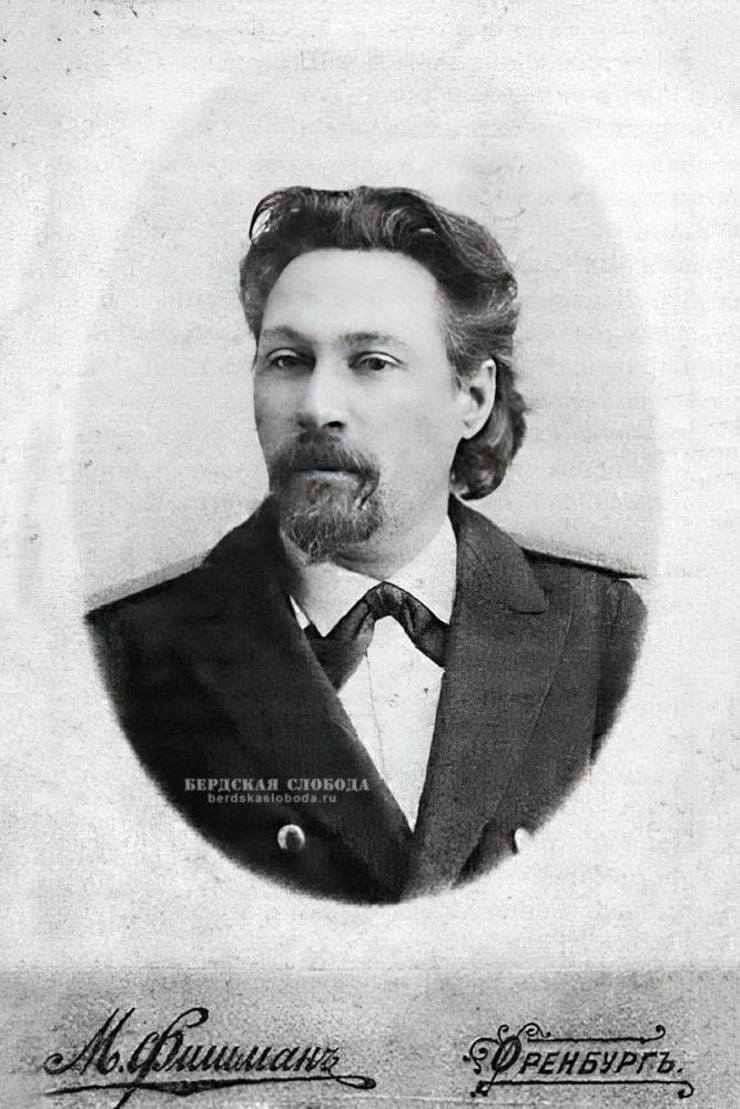 Федотов Николай Александрович (1859 - 1902)
