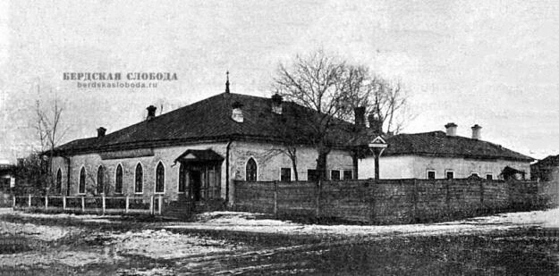 Приют Святой Ольги в Оренбурге, 1912 год 