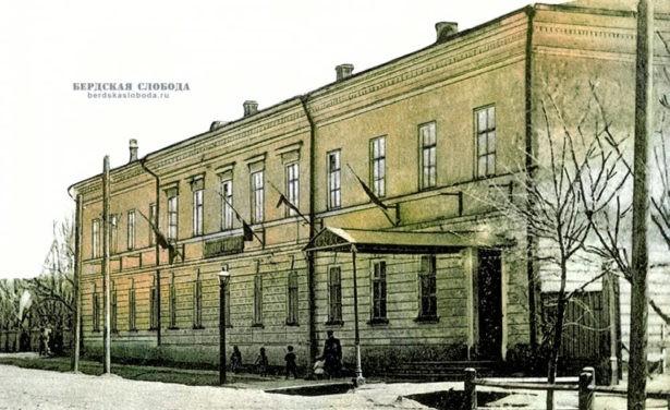 Женская гимназия на Ленинской улице