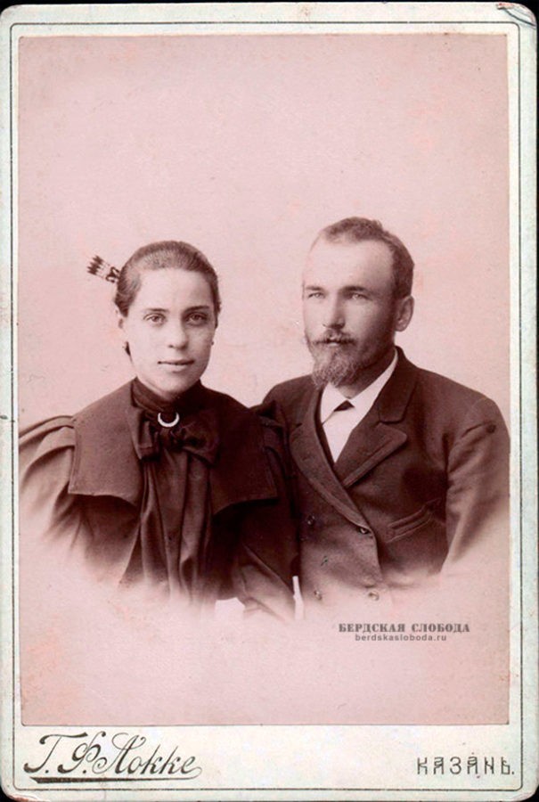 Иван Дмитриевич Дегтярев с женой. Фото из семейного архива автора