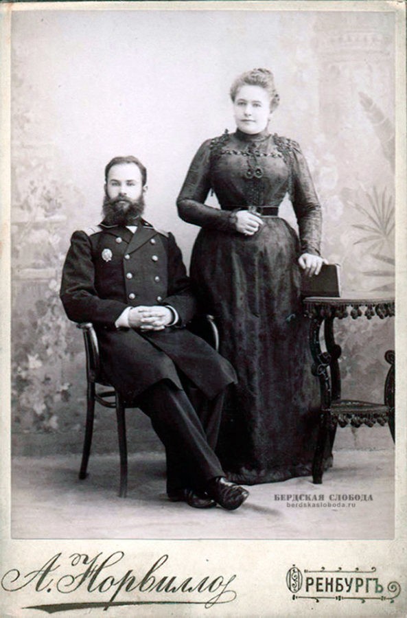 Вера Дмитриевна Дегтярева с мужем. Фото из семейного архива автора