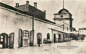 Лавки Гостиного двора. Фото В. Елагина.