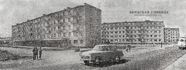 Город-спутник Степной. Фото Н. Николаева. 1970 год.
