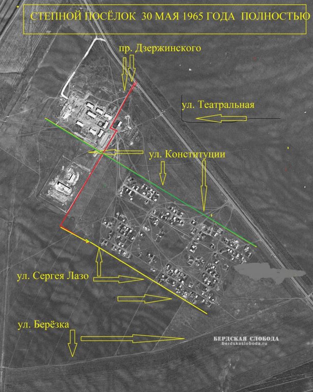 На фрагменте спутникового снимка Оренбурга, сделанного 30 мая 1965 года, показано место, где находится современный Степной посёлок.