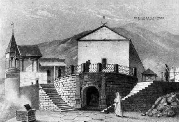 Могила Грибоедова в Тифлисе в монастыре С. Давида. Рисунок: П. Борель XIX  век.