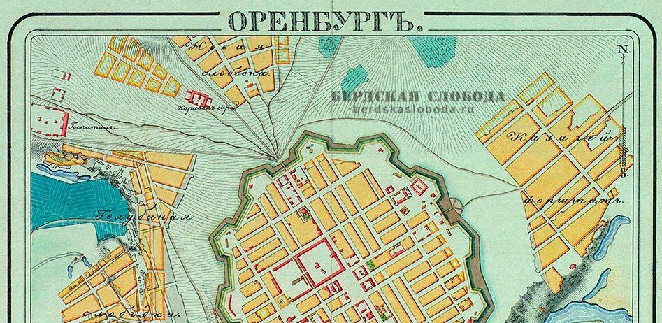 План Оренбургской крепости из "Атласа крепостей Российской империи (Оренбургские крепости) (около 1840)", масштаб 100 саж.