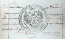О даче в Оренбургской губернии и его уезда подгородней Бердской слободы, 1836