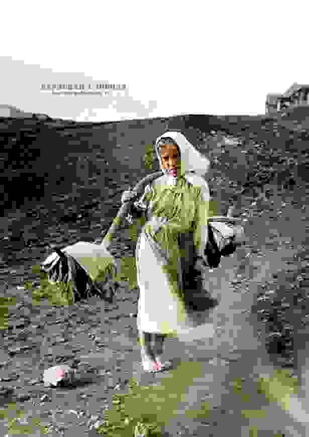 Снимок сделан М.А. Круковским во время этнофотографического путешествия по Уфимской и Оренбургской губерниям в 1908 году