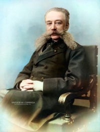 Иван Горемыкин