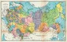 Карта Российской империи, 1914