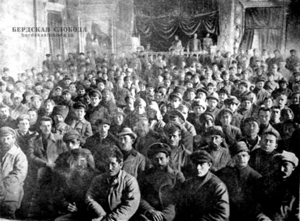 I съезд советов КАССР в Оренбурге 4 октября 1920 г.