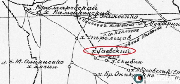 Хутор Гаевский на карте Оренбургской губернии за 1922 год