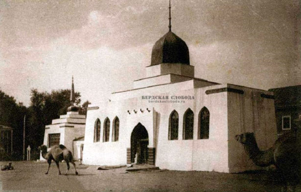 Павильон Киргизской республики на Всероссийской сельскохозяйственной и кустарно-промышленной выставке в 1923 году.