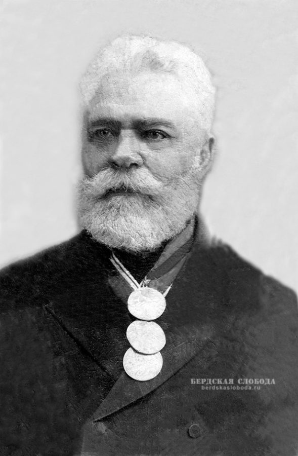 Варфоломей Сергеевич Мошков (1845 - ?) – купец 2-й гильдии, с 1893 года – исполнял должность директора Городского Общественного Банка, в 1899 избран членом Городской Управы.