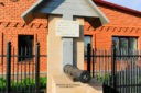 Памятник Крестьянской войны в Оренбурге: сомнительные детали охранной документации
