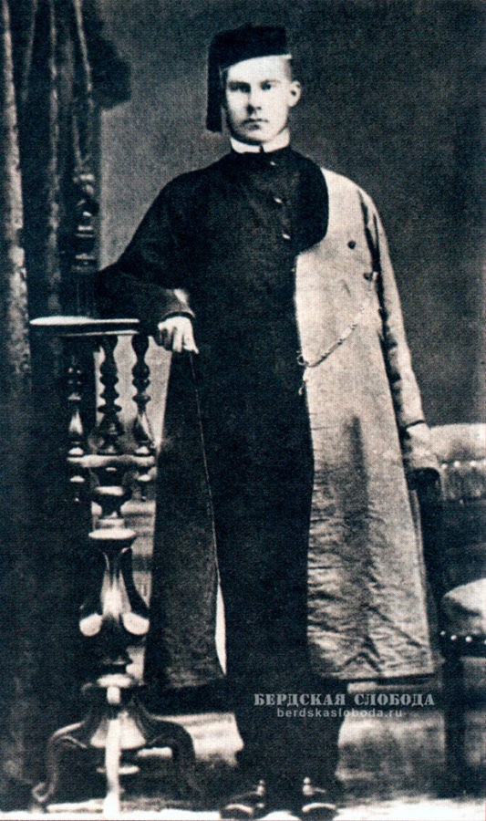 Закир Рамиев - шакирд. Орск, 1877 г.
