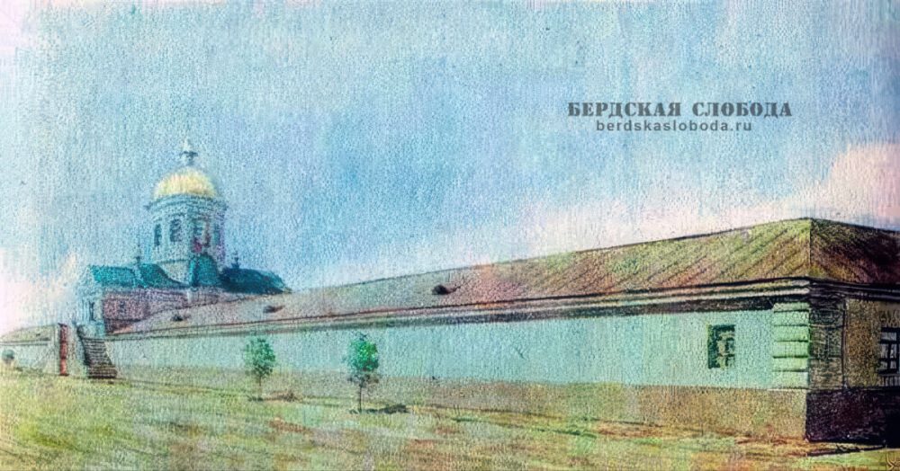 Гостиный двор с Вознесенской церковью после реконструкции 1784 года, рис. В.В. Дорофеева.