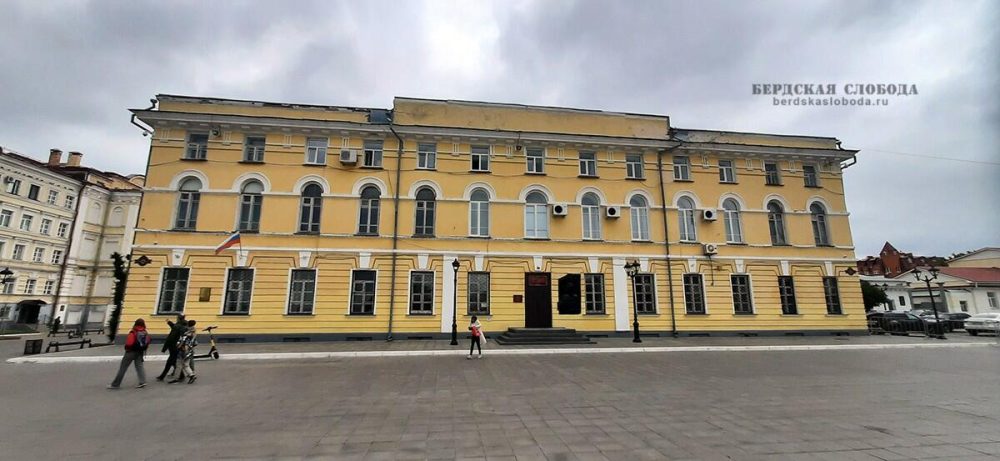Губернаторский дом, ул. Советская 2