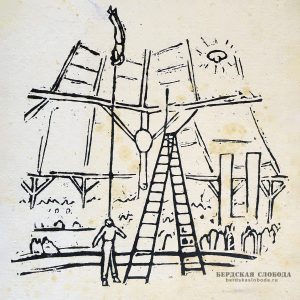 В цирке, 1920-е, С. Калмыков