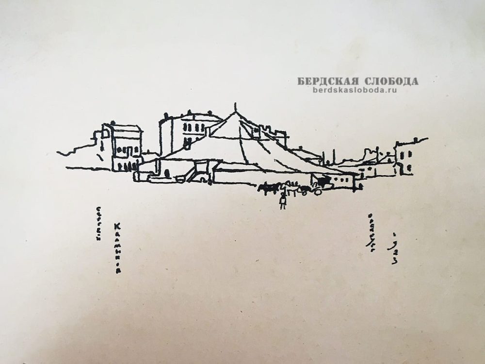 Цирк Вагнера, Сергей Калмыков, Оренбург, 1923 год. Источник: Смекалов И.В. «Сергей Калмыков. Ч. 2: Похвала Оренбургу» - Оренбург, Оренбургское книжное издательство им. Г.П. Донковцева, 2014.