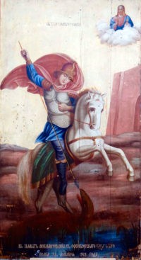 Экспозиция Музея истории Оренбурга пополнилась храмовой иконой Святого Великомученика Георгия Победоносца.