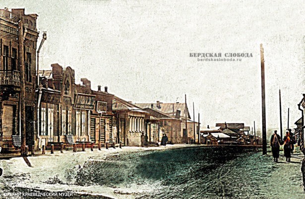 1914 год, улица Большая (теперь — Советская). Фото из фондов Орского краеведческого музея