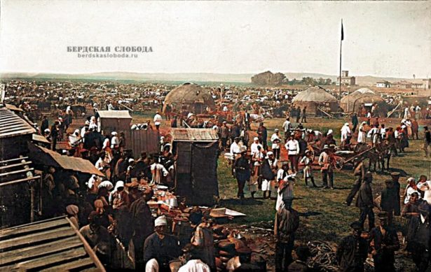 Старогородской рынок в начале XX века. Фото из фондов Орского краеведческого музея
