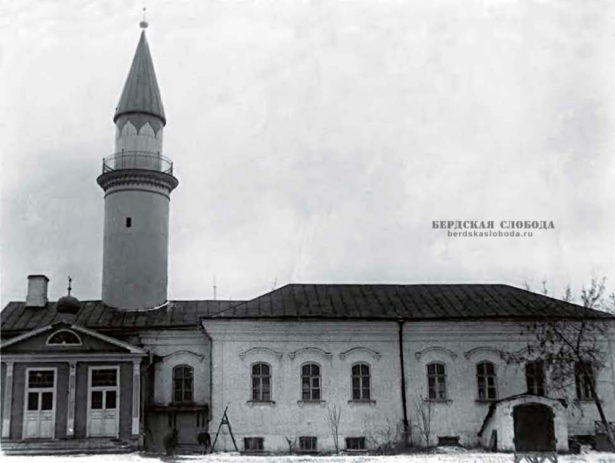 Оренбургская соборная мечеть. 1962 год.