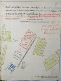 План Нового мусульманского кладбища в Оренбурге, 1892 год