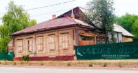 Дом Соколовых