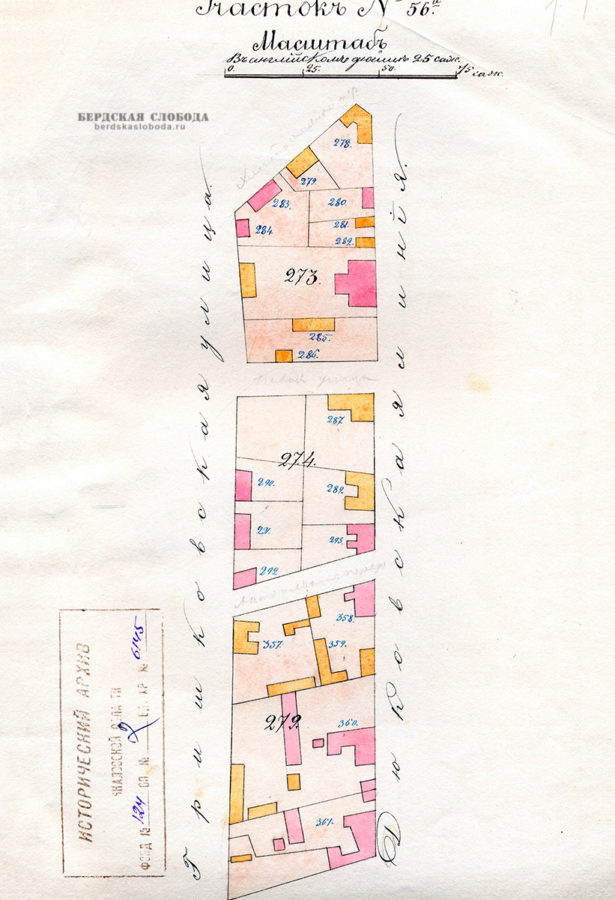План участка № 56 в 3-ей части города Оренбурга.