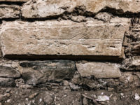 Подвал в Оренбурге, выложенный могильными плитами