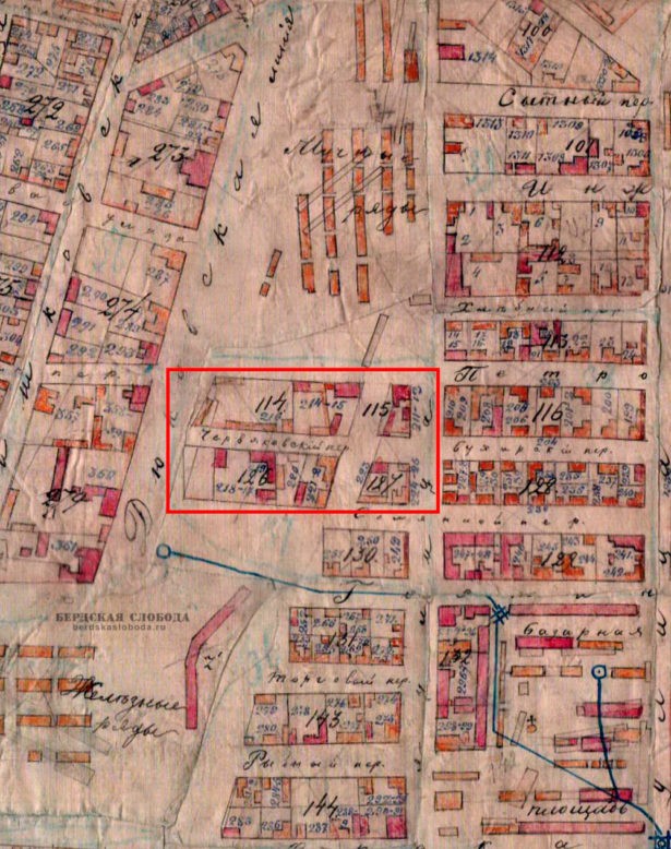 Фрагмент плана Оренбурга 1874-1875 гг.