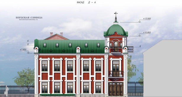 Проект реставрации фасада дома с магазинами А.Я. Балашова, ООО «НПП РОНА», архитектор Е.А. Куталевская 2007 г.