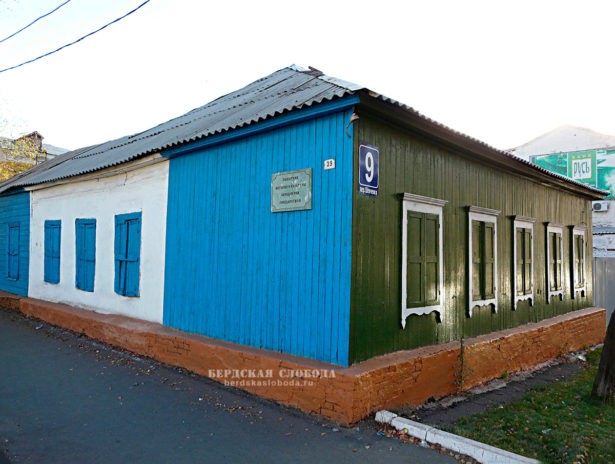 Фотография бывшего дома М.И. Кутина. Октябрь 2009 года.
