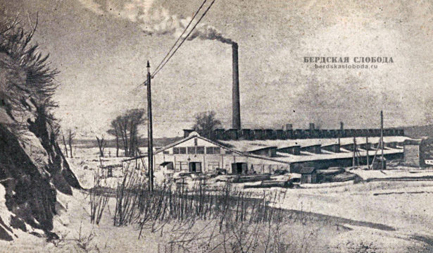 Фотография «Лесозавода» из справочника «Весь Оренбург» за 1937 год.