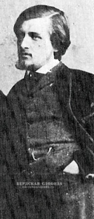 Джордж Лайон Каррик (George Leon Carrick; 1840-1908).