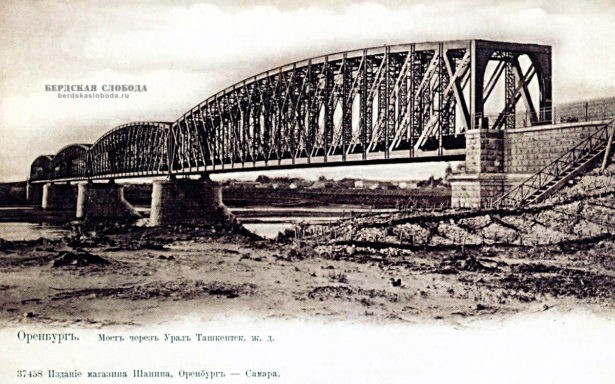 Железнодорожный мост на Урале - конечная точка маршрута парохода.