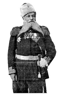 Генерал-лейтенант П.П. Бирк (1836-1900). Председатель ОУАК в 1890-1900 годы, создатель музея ОУАК.