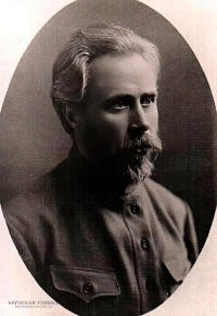 П.А. Кобозев, комиссар Оренбургской железной дороги в 1917 году (Портрет). [Не позднее 1941 г.]