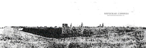 Оренбургская крепость конца XVIII века, вид на Губернский бастион
