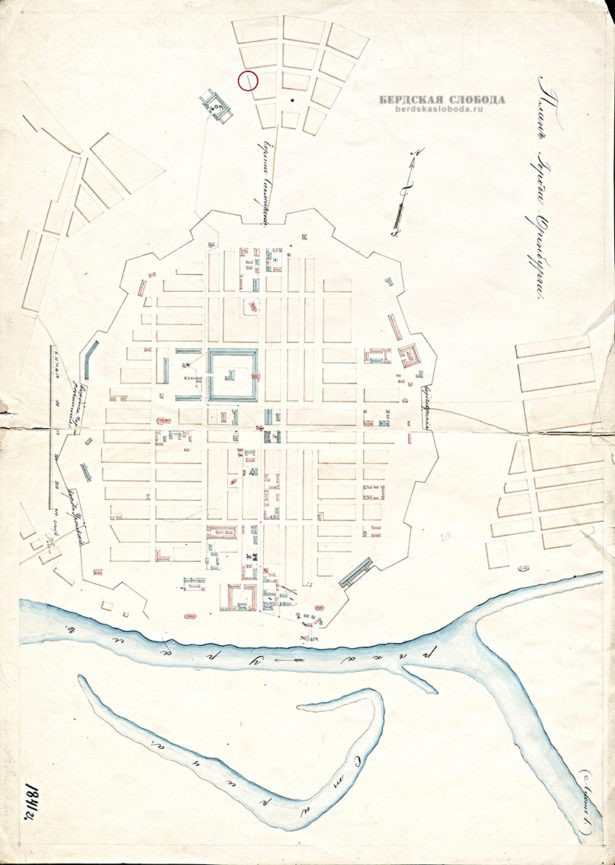 План Оренбурга 1841 года. Виден будущий квартал № 197 и Караван-Сарай.
