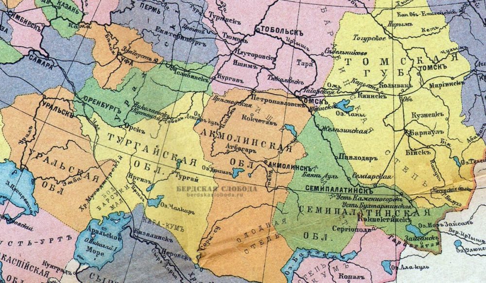 155 лет назад из Области Оренбургских киргизов и земель Уральского казачьего войска образованы Уральская и Тургайская области Оренбургского генерал-губернаторства.
