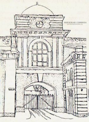 Ворота Гостиного двора с ул. 9 Января, Оренбург