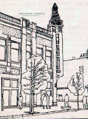 Без оригинальной башенки, венчающей угловой эркер Дома офицеров, сегодня трудно представить себе улицу Советскую.