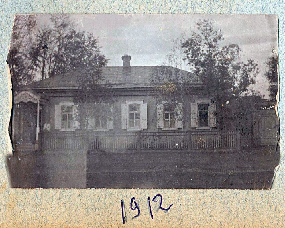 Дом Лонткевичей по Успенскому переулку, 25. 1912 год. Фотография из фондов ГАУК «Музей ИЗО».