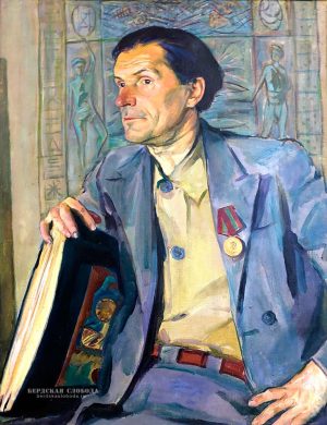 Портрет Сергея Калмыкова. 1946 год. Художник Леонид Леонтьев.